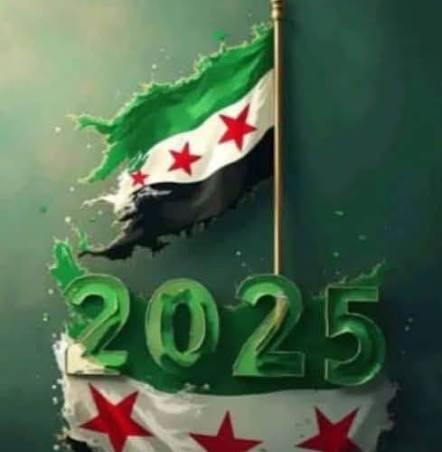 لجنة دعم العائلات السورية