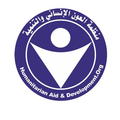 منظمة العون الإسلامي والتنمية