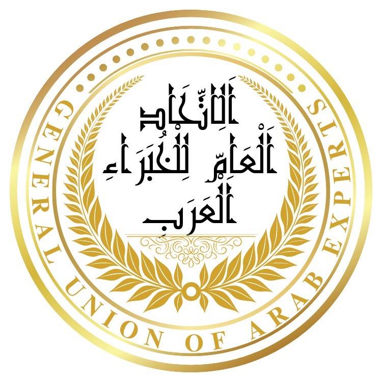 الخبراء العرب - جمهورية مصر العربية